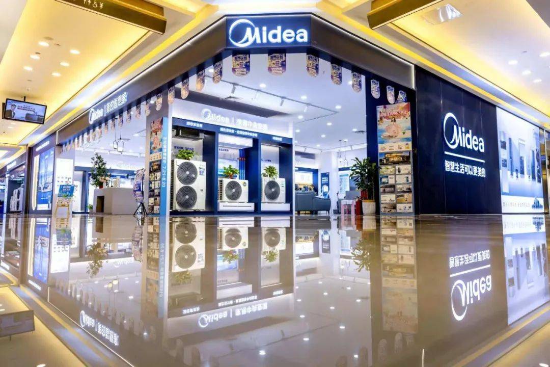 双重补贴!芜湖美的"以旧换新"详细攻略来了