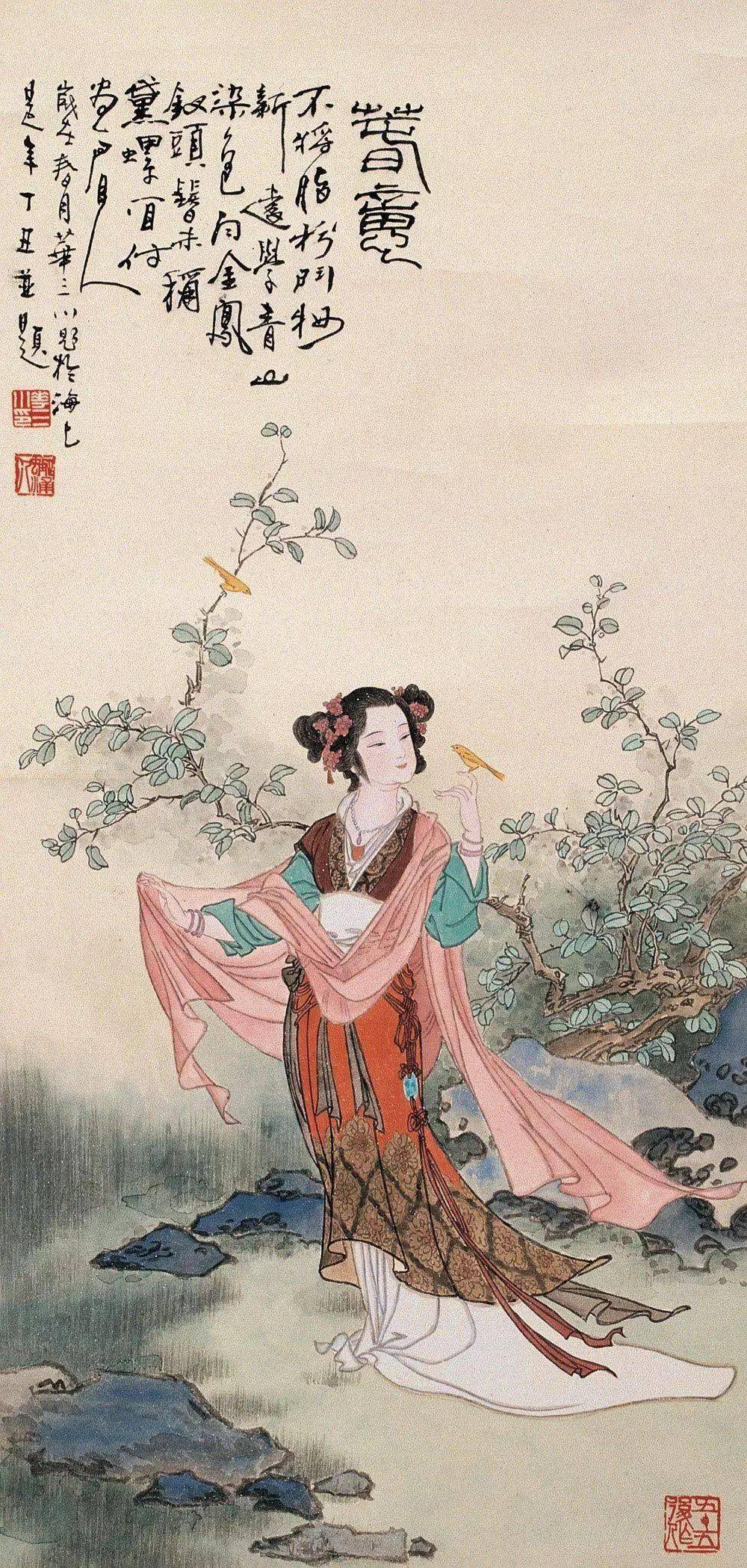 当代国画美女人物空姐图片