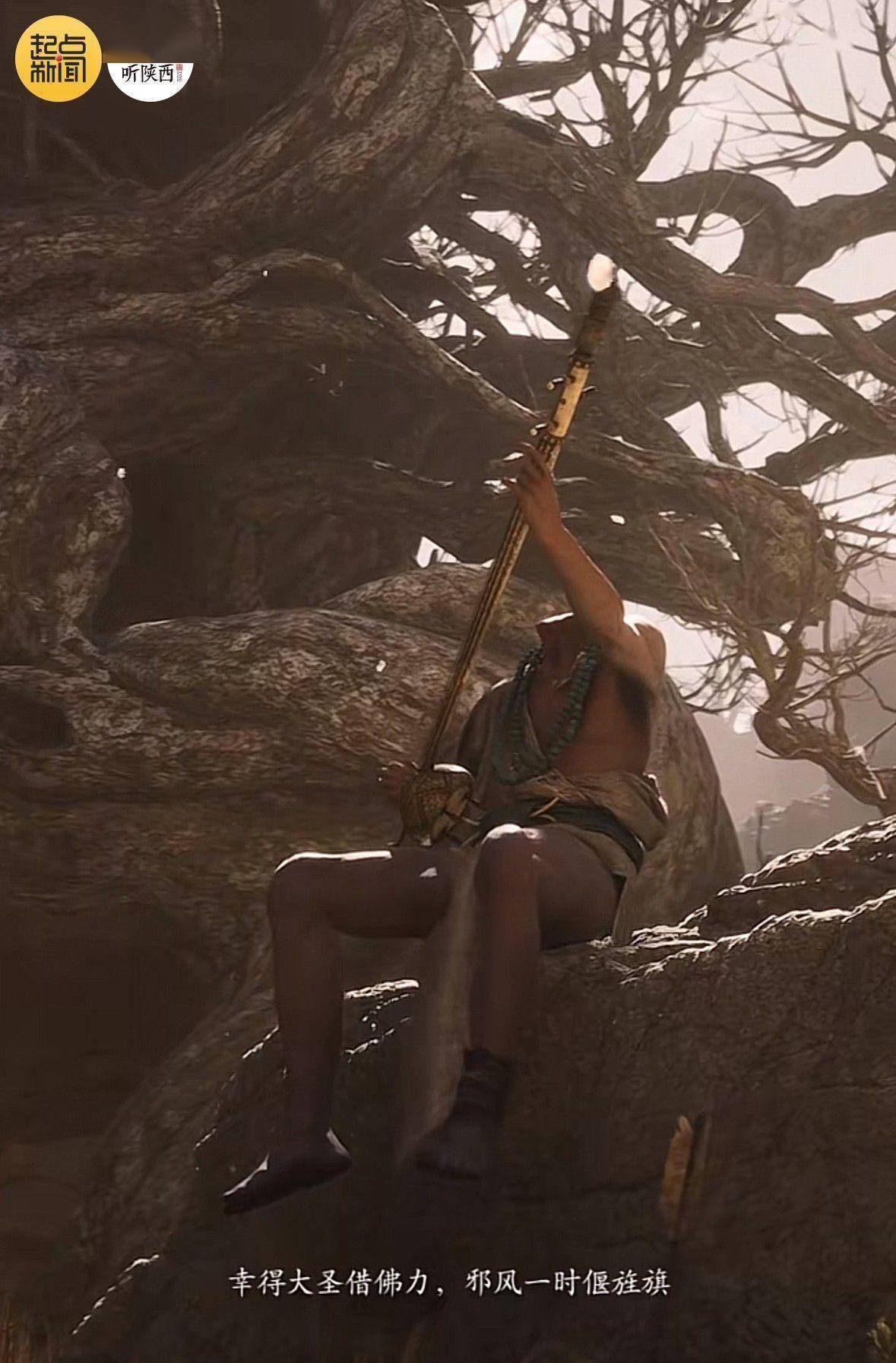 "天命人"身中箭簇躺在黄沙地奄奄一息,因无头的灵吉菩萨手挥琴弦说书