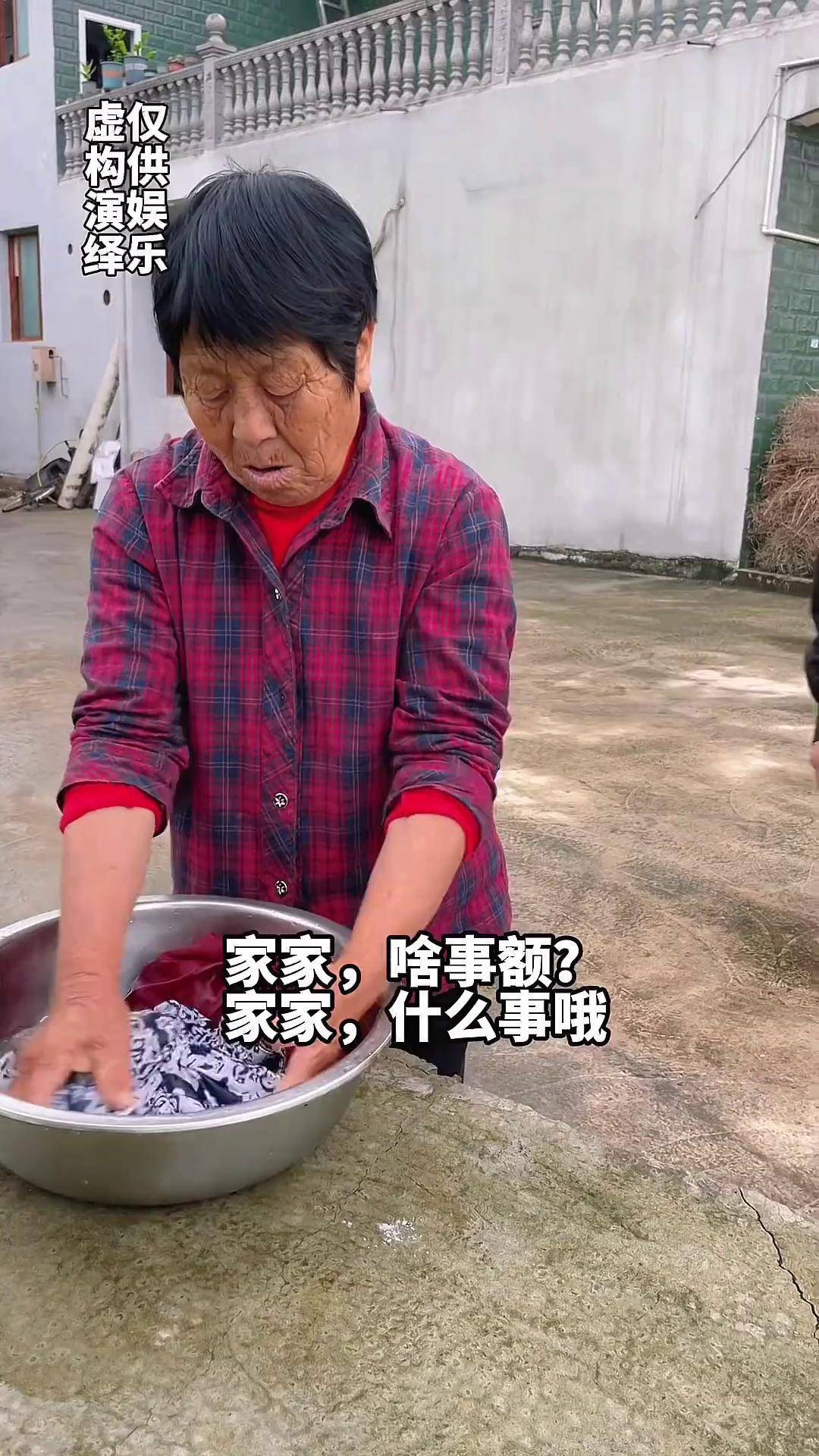 阎王爷搞笑图片