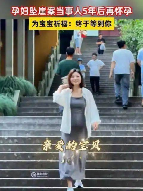 她最新发文:母子平安!_俞某冬_暖暖_婚姻