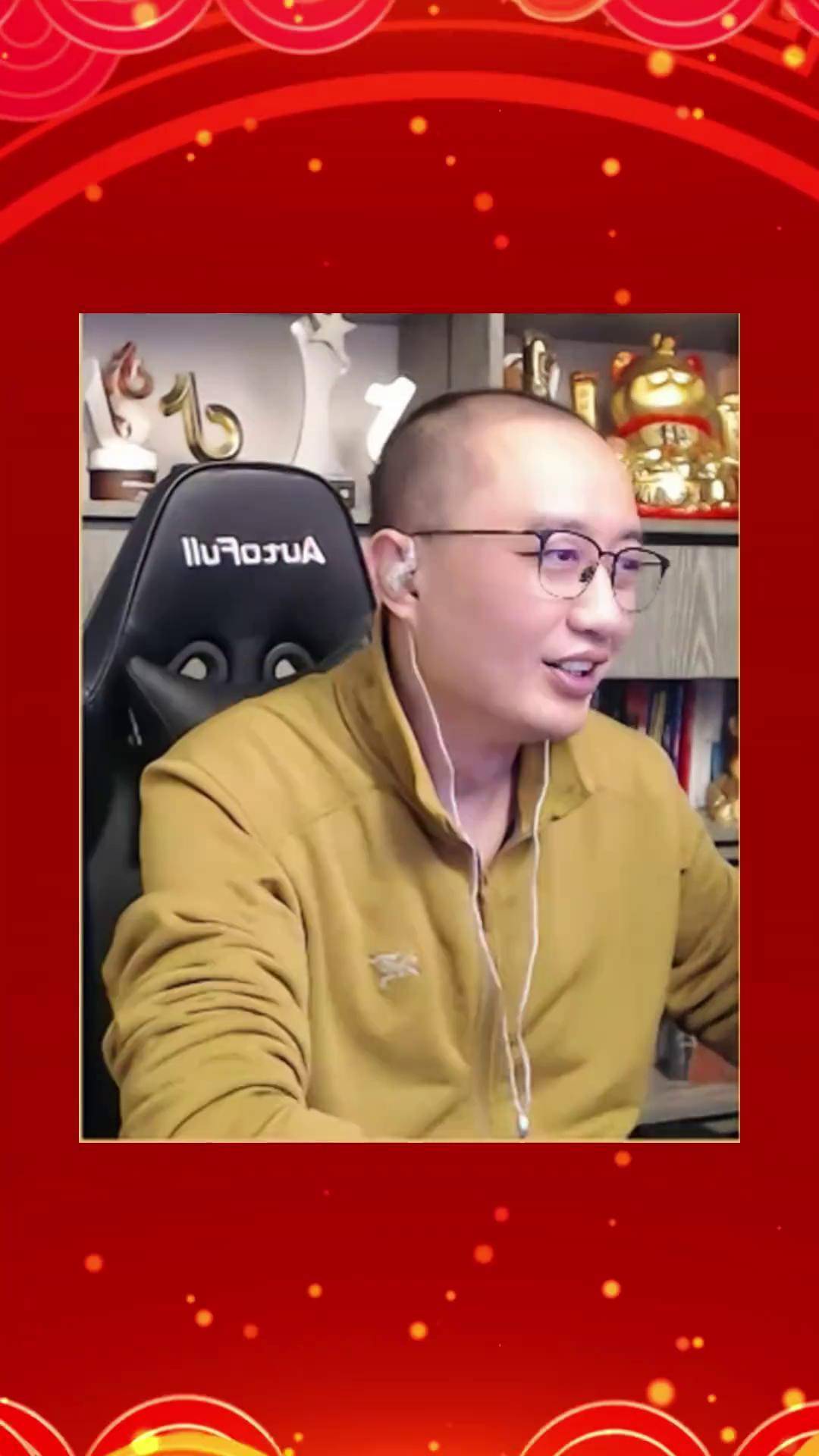 回想32年前的春节,那可是满满的仪式感 当代牌友的精神状态 jj高源
