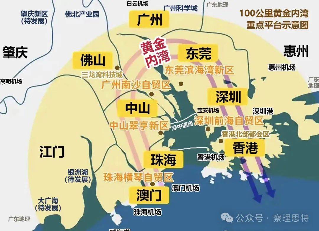 粤港澳大湾区范围地图图片