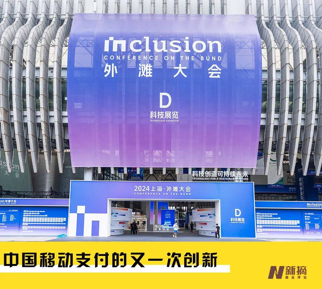 支付密码宝位是什么_支付密码宝位是多少_支付宝支付密码是几位