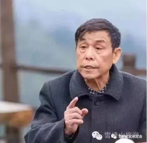罗宽森:禹经安先生_溆浦_历史_文化