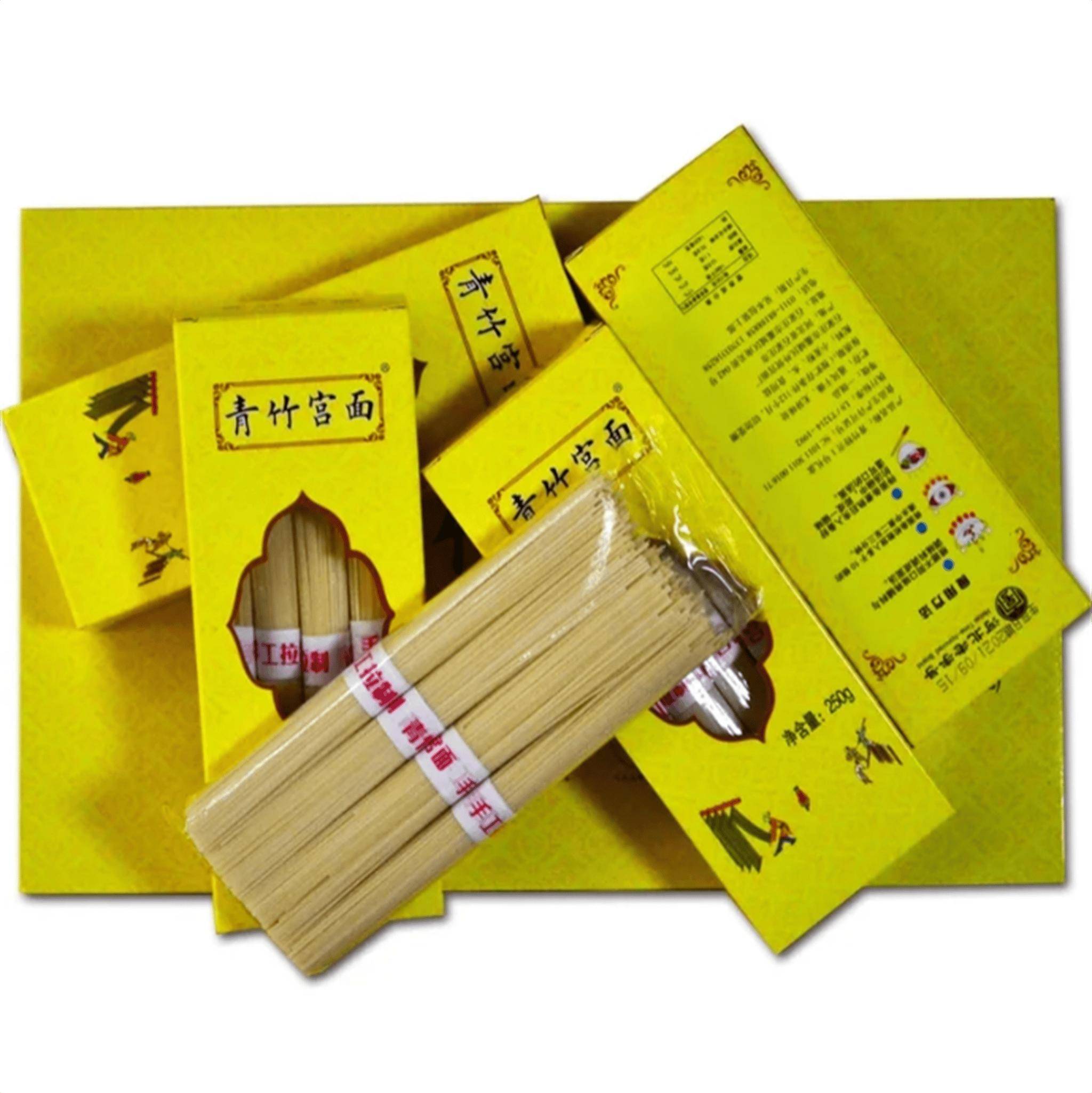 舌尖上的青竹宫面从河北走出的美食瑰宝每一口都是河北传奇