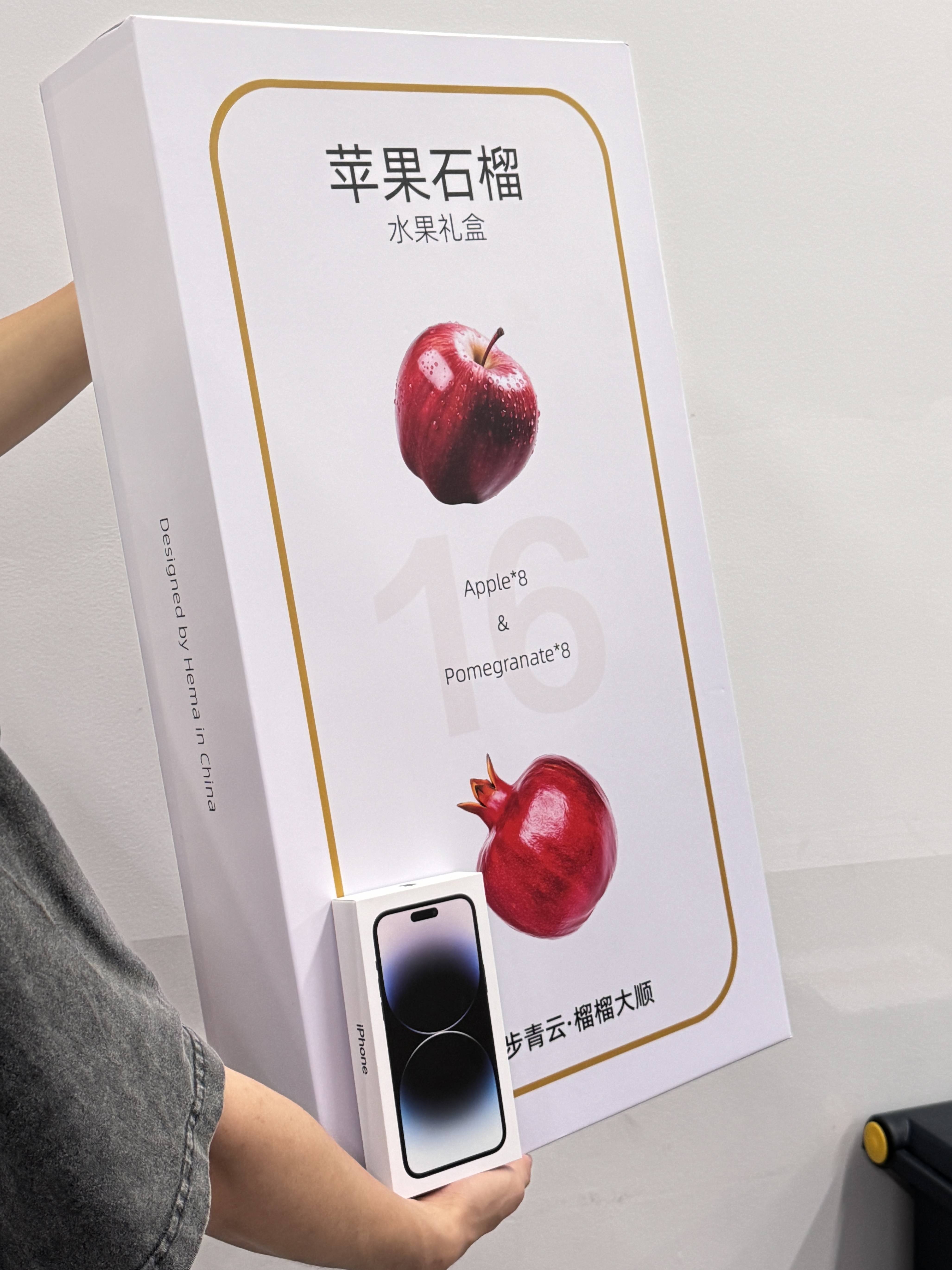 苹果什么时候出新机(苹果什么时候出新机2023)