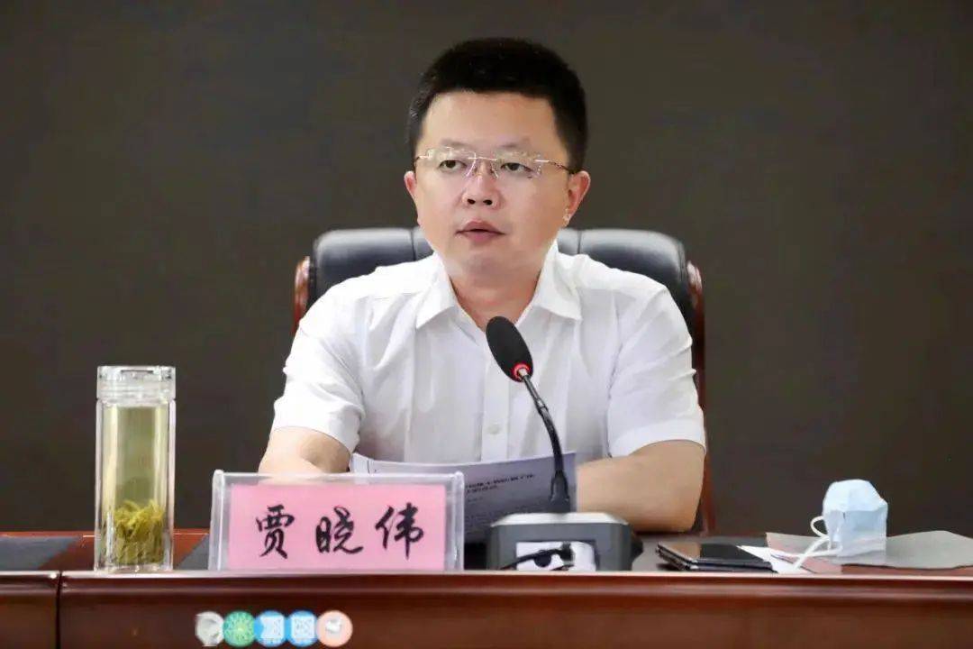 镇巴县县长贾晓伟接受纪律审查和监察调查!_汉中市_陕西省纪委_略阳县
