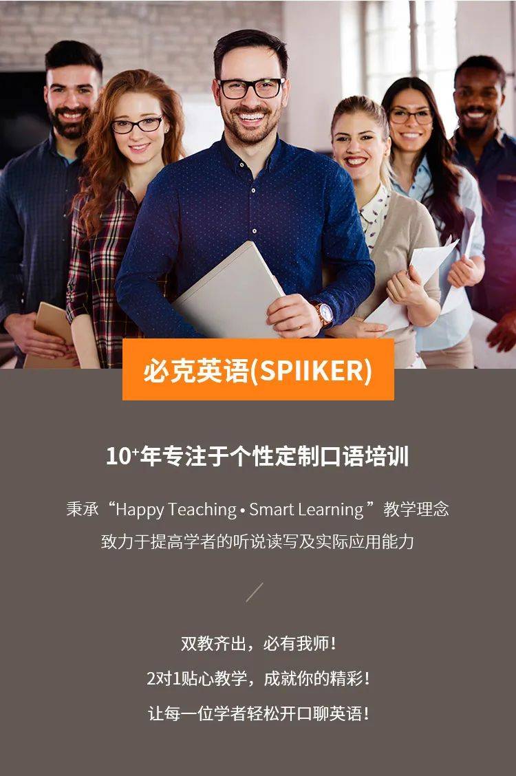 双胞胎是twins，那么四胞胎英文是什么？_搜狐网