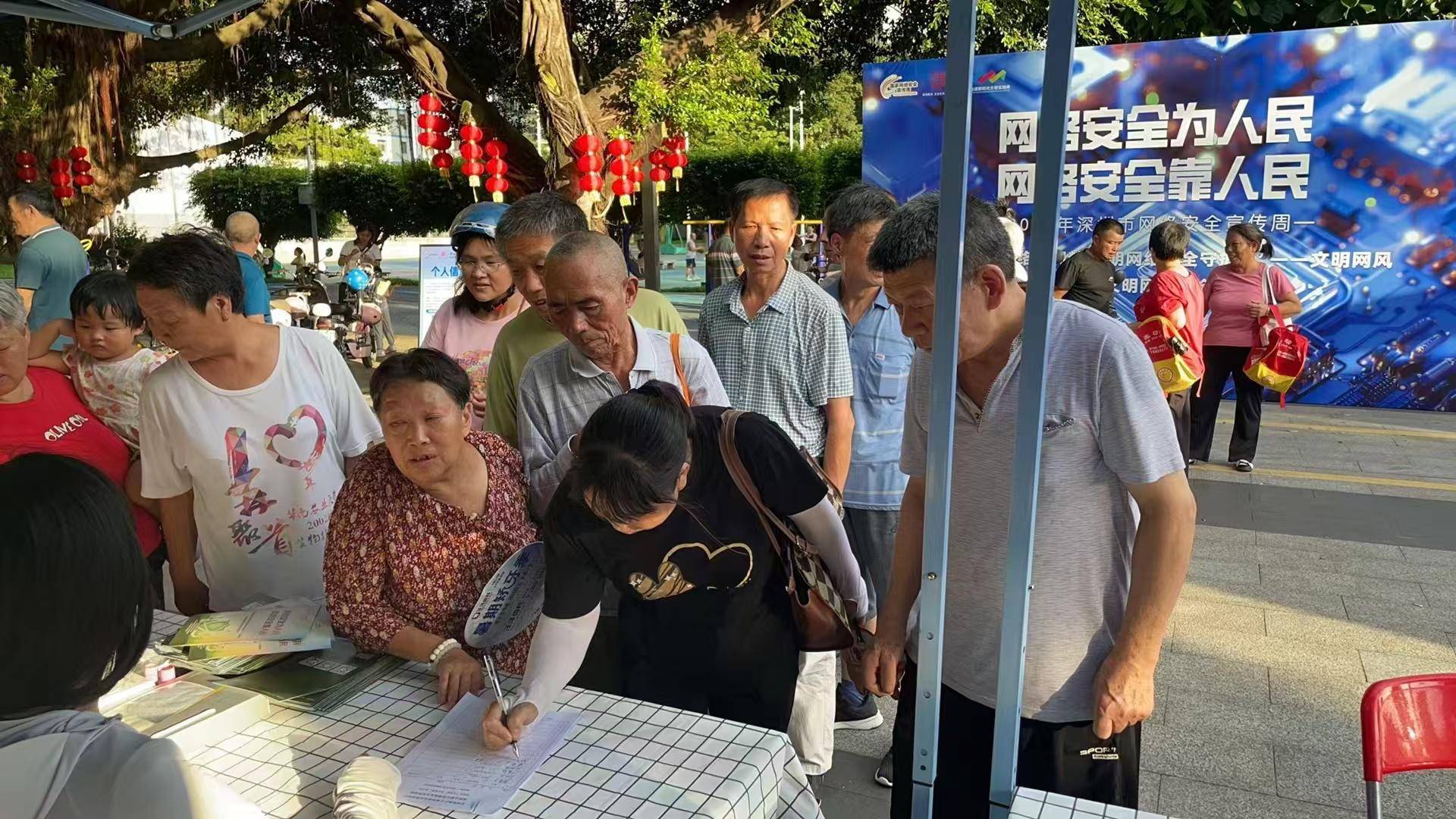龙岗网络安全培训学校_龙岗青少年安全教育中心