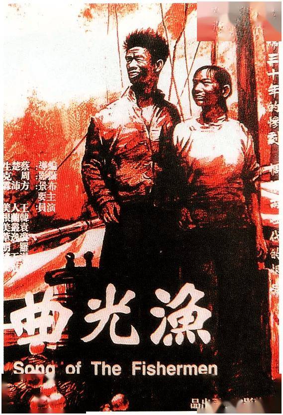 野草闲花,太太万岁,"新女性"迷思与近代中国家庭伦理情节剧|二湘空间