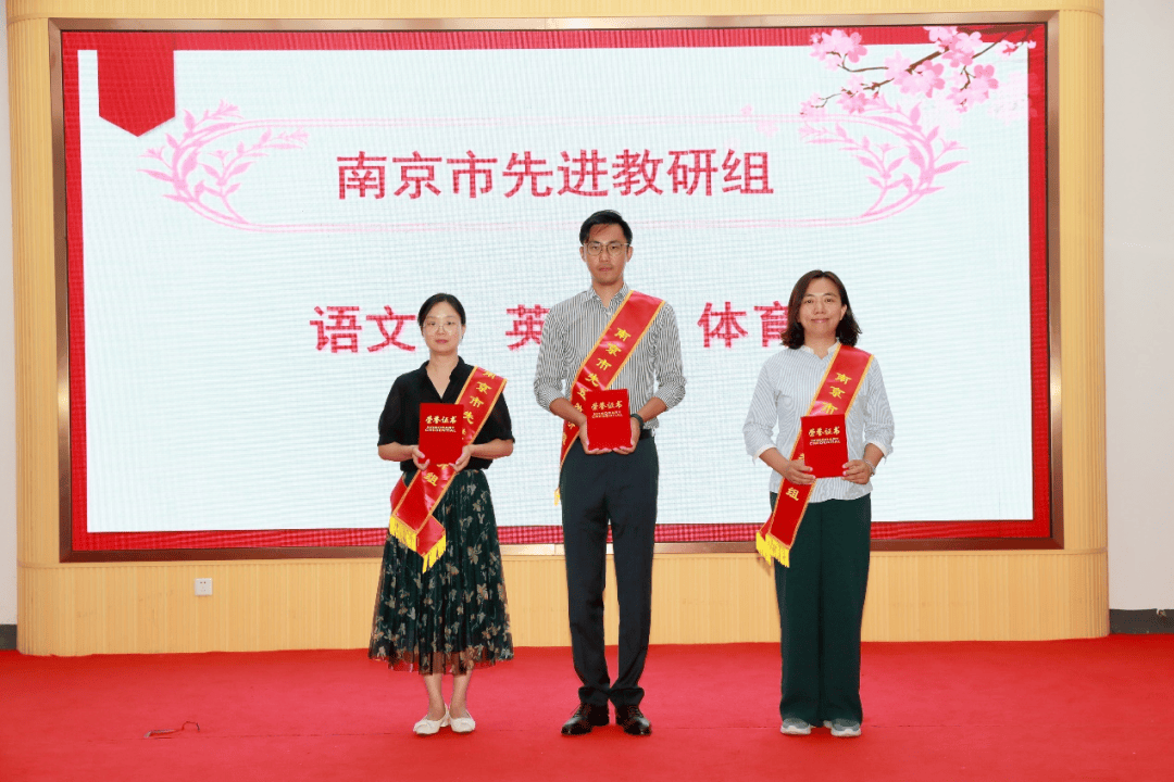钟英36个班任课教师曝光,好班是