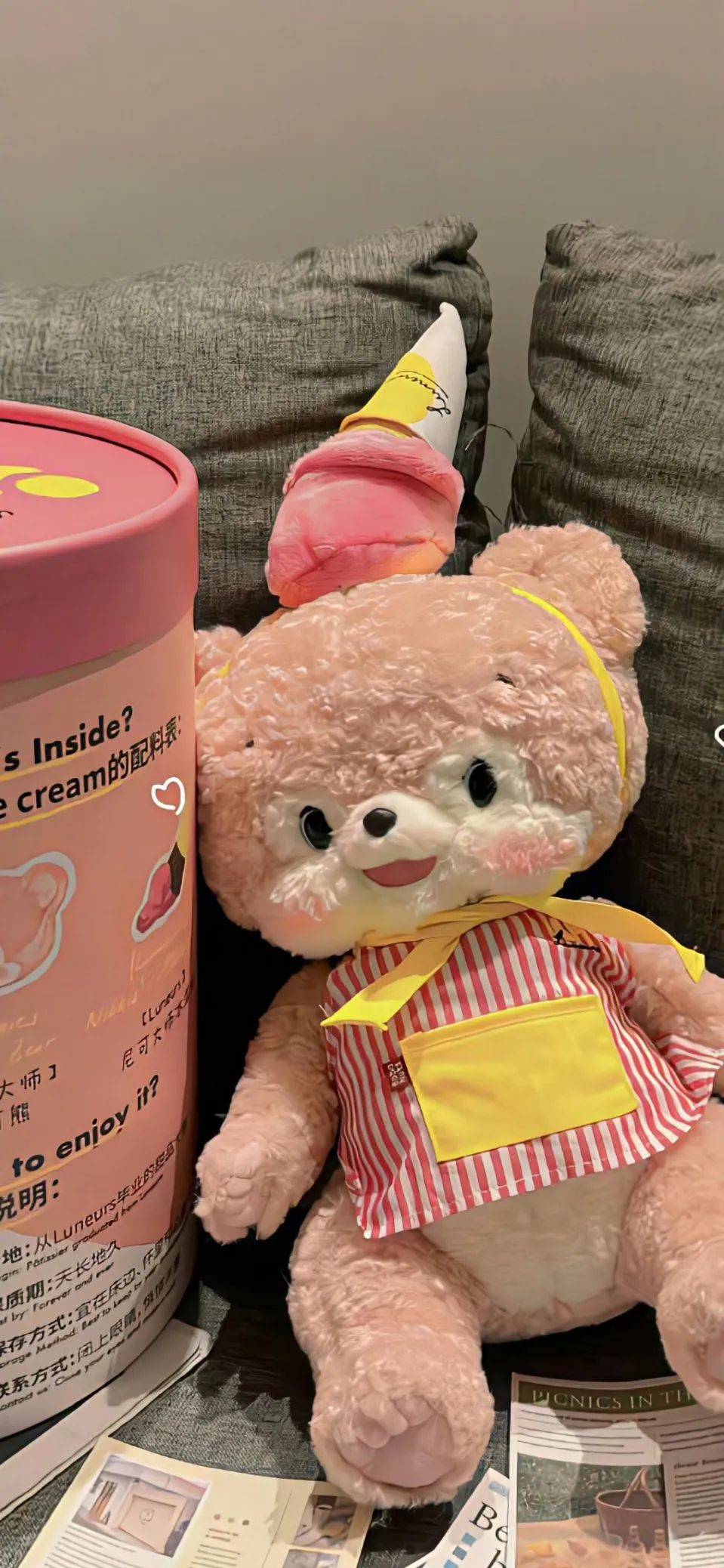 iphone壁纸 | ios锁屏 主屏