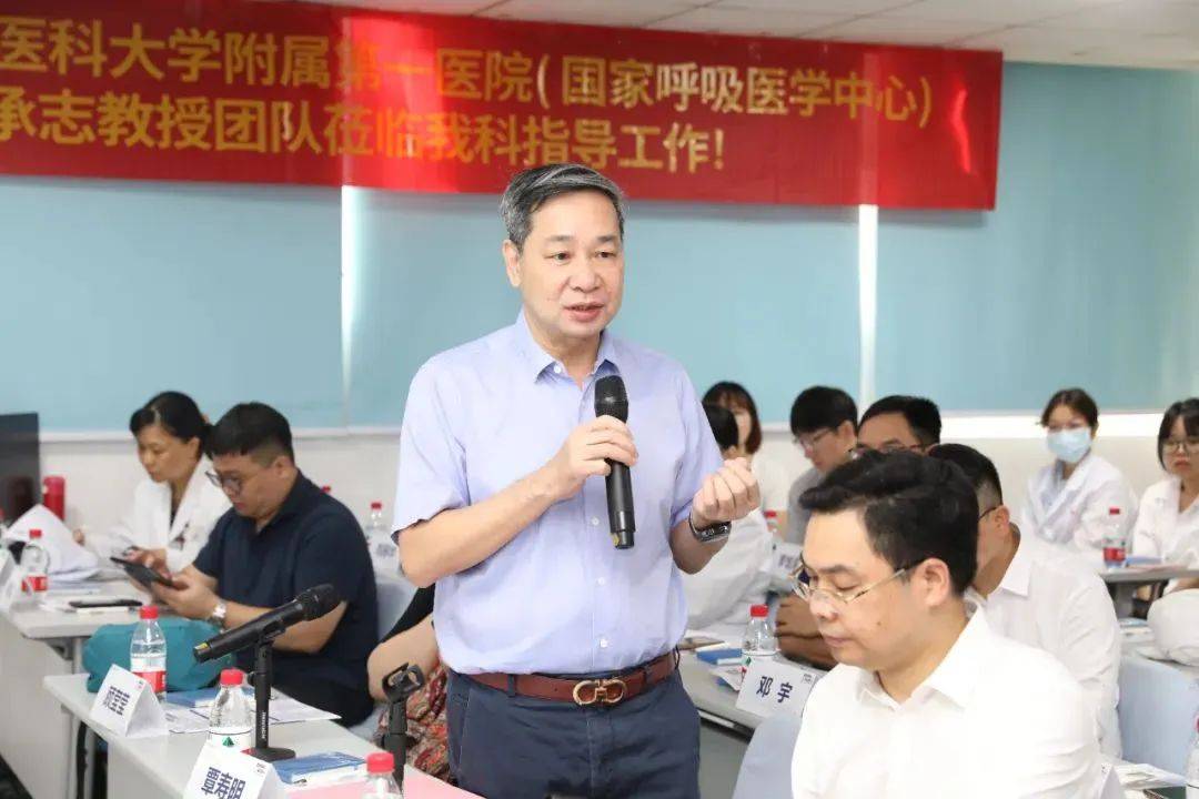 广西医科大学一附院正式成为国家呼吸医学中心重症肺癌专病联盟新成员