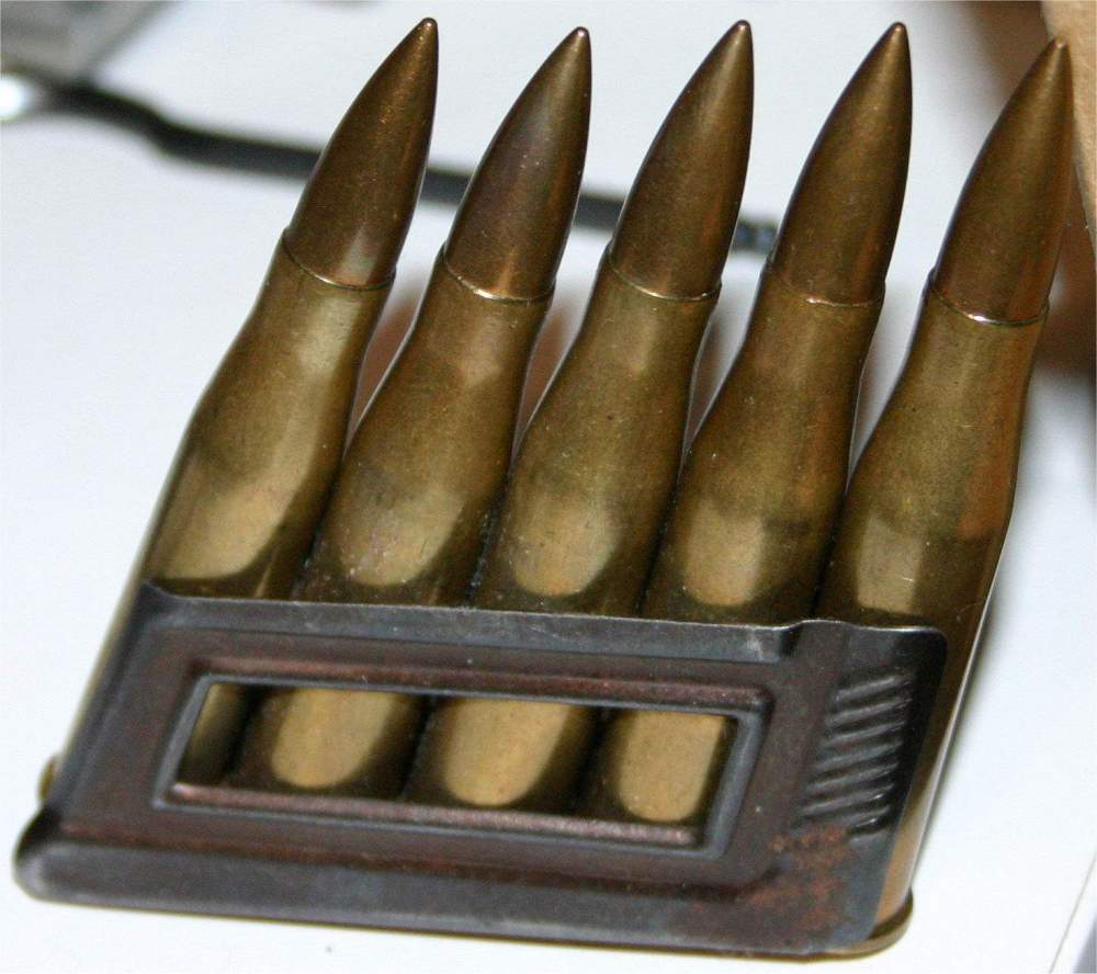 圆头型 8×50mmr 子弹这款新步枪为德国m88弹药设计.