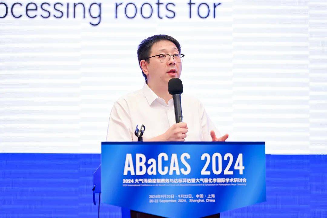 院大气物理研究所王自发研究员南京信息工程大学廖宏教授清华大学王