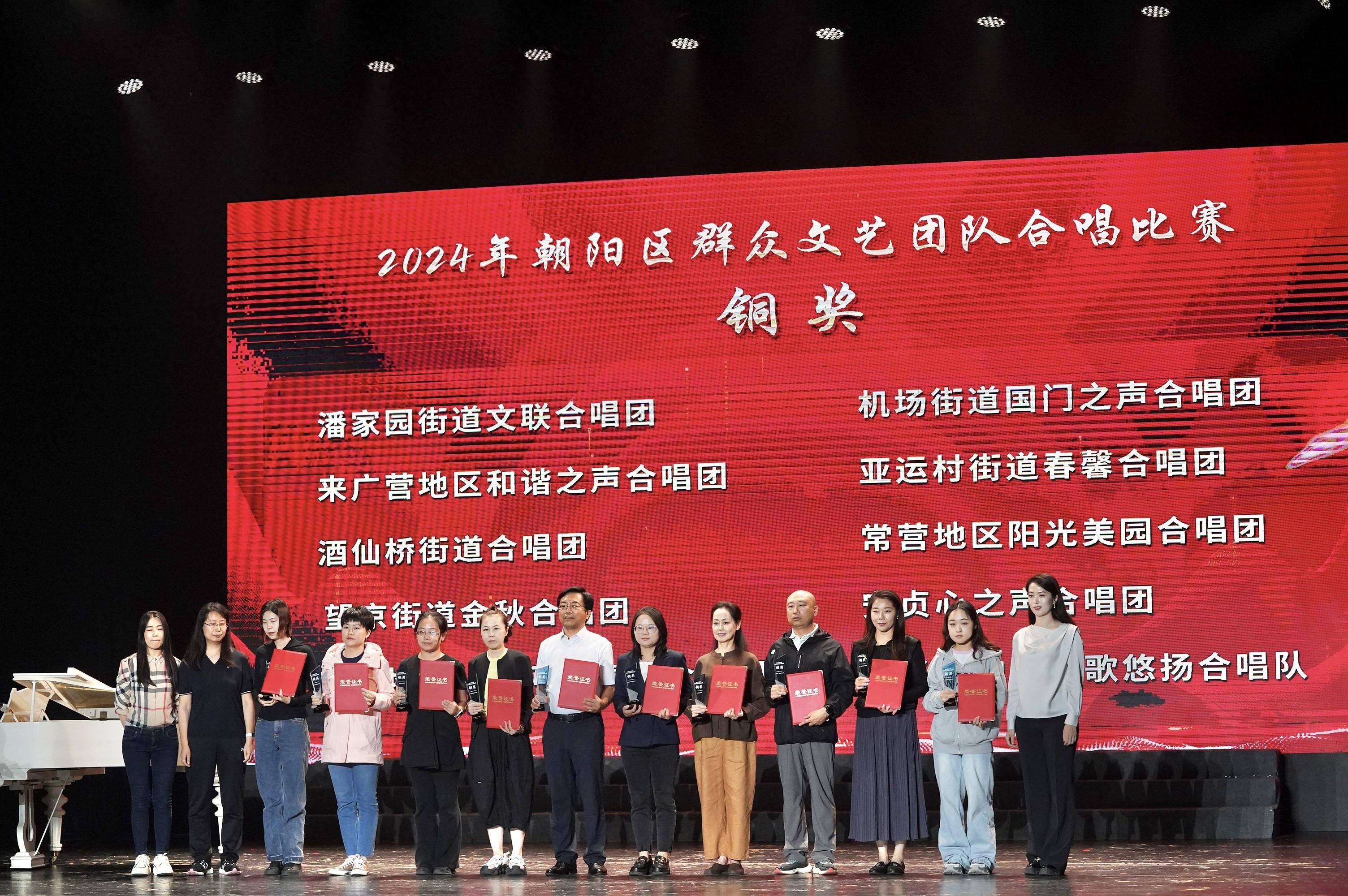 有气势的团队歌曲(有气势的团队歌曲舞蹈视频)