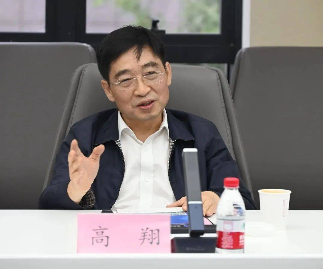 中国科学技术交流中心主任高翔一行调研杭转中心