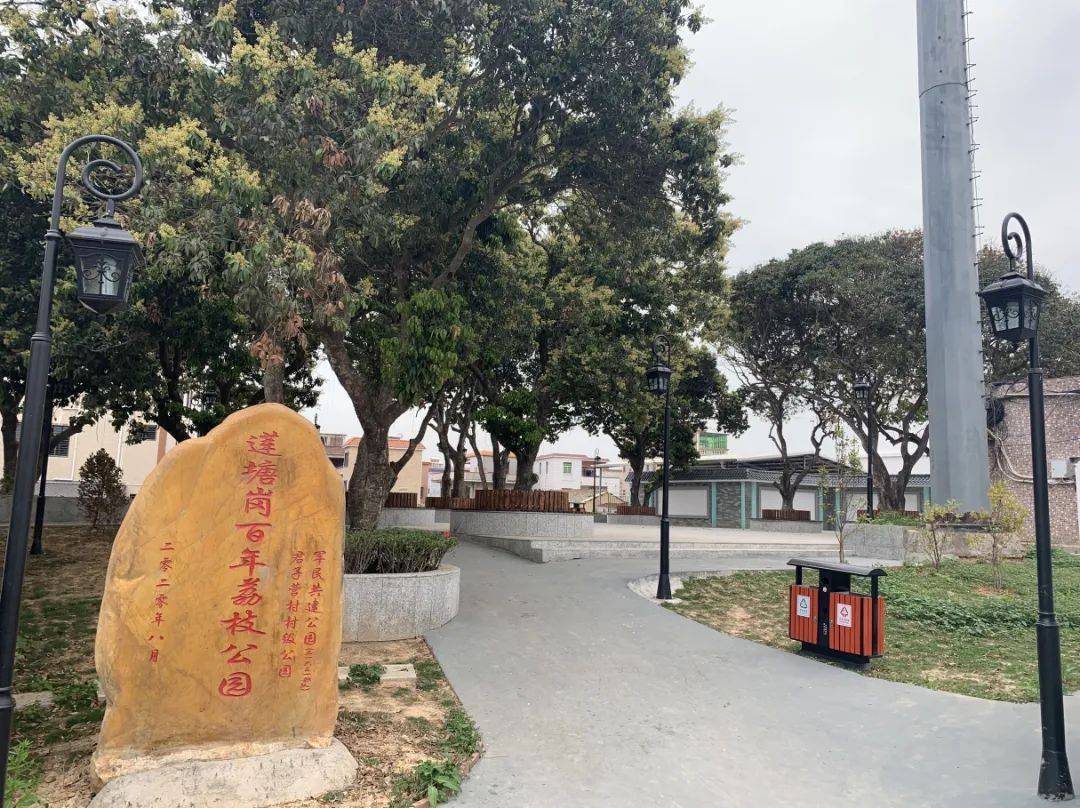 沥林镇 来自搜狐网