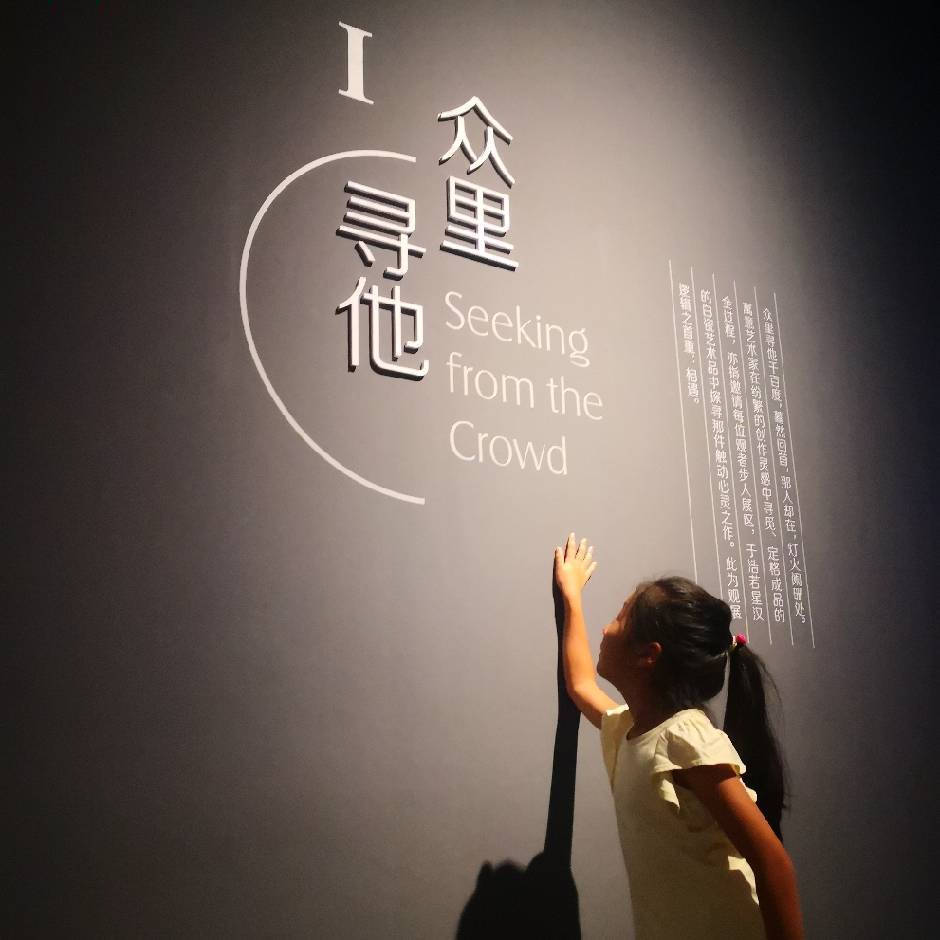干货专场:中小学生英语学习的好帮手“五指故事复述法”_手指_示例_Nina