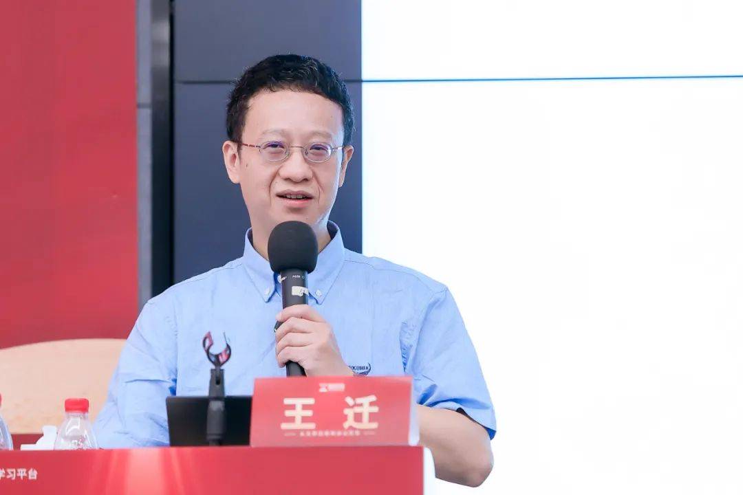王迁 褚楚 | 人工智能与著作权边界初探:技术进步下的法律挑战与思考_侵权_作品_训练