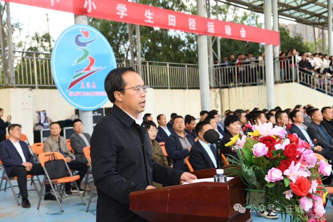 苏昌生庄浪县阳川中学图片