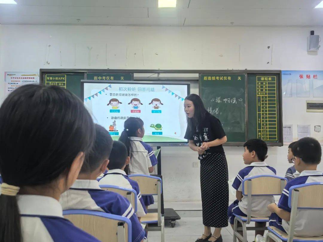 学科音乐（学科音乐考研考什么） 学科音乐（学科音乐考研考什么）《学科音乐考研有哪些学校》 音乐大全