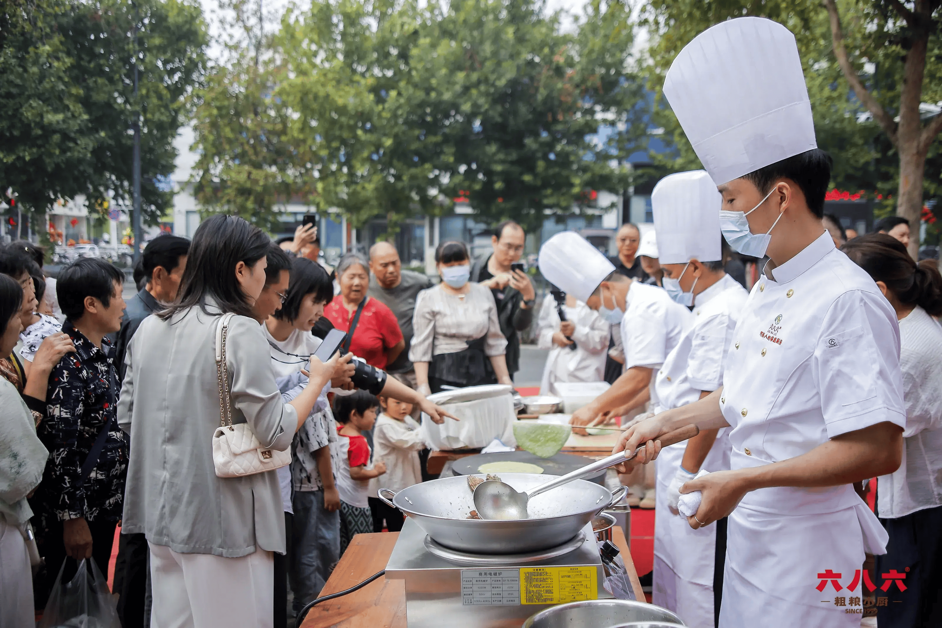 2024首届河南烙馍美食节暨六八六粗粮小厨品牌升级发布会圆满举办
