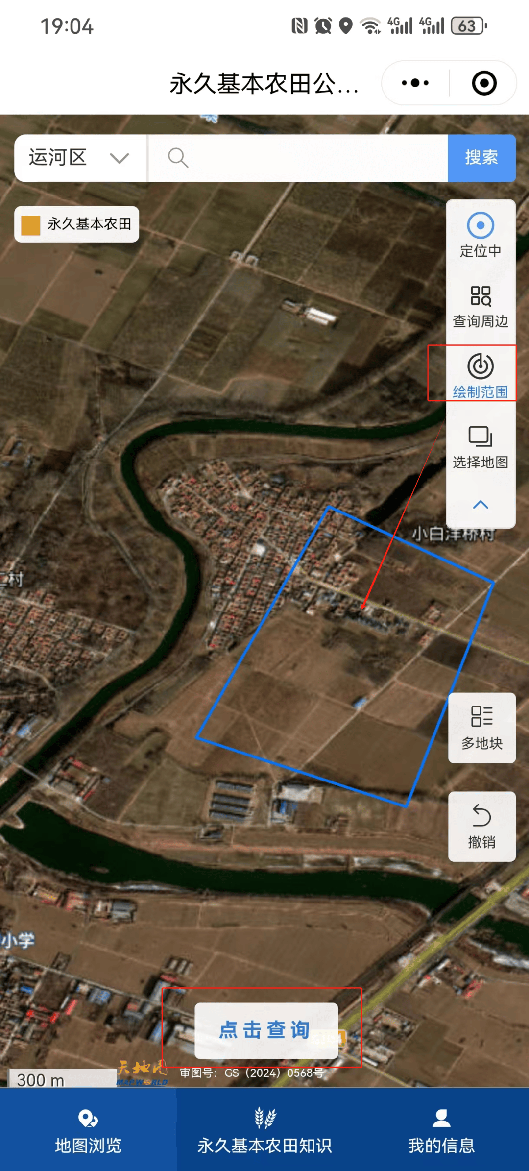 微信小程序授权开发_小程序授权自己开发_小程序登陆授权开发