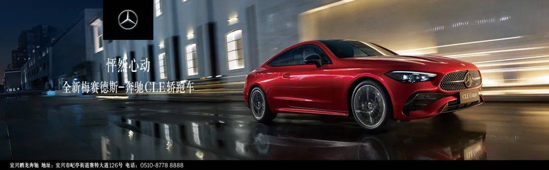 宜兴主城区旅游潜力挖掘_宜兴市老干部局_宜兴主城区文旅发展