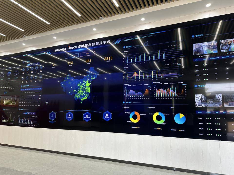 2024泉城环保世纪行丨山推建友：源头减量 助力无废城市建设