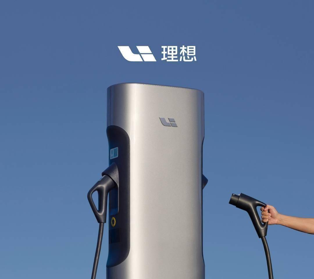 全新一代理想城市4C超充桩明日上线,单桩360千瓦功率开启充电新纪元?_搜狐汽车_搜狐网