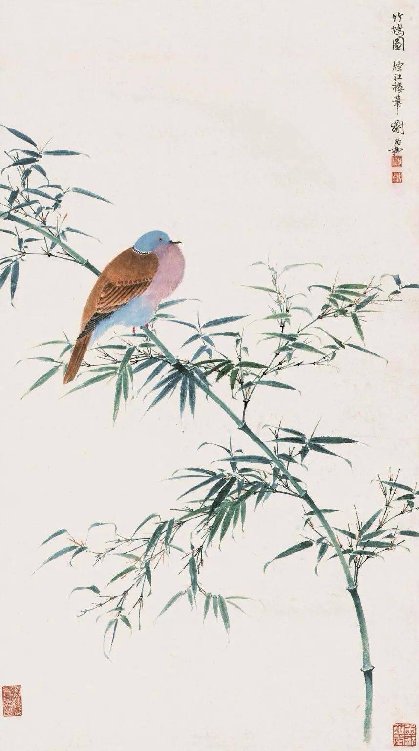 谢稚柳 画竹