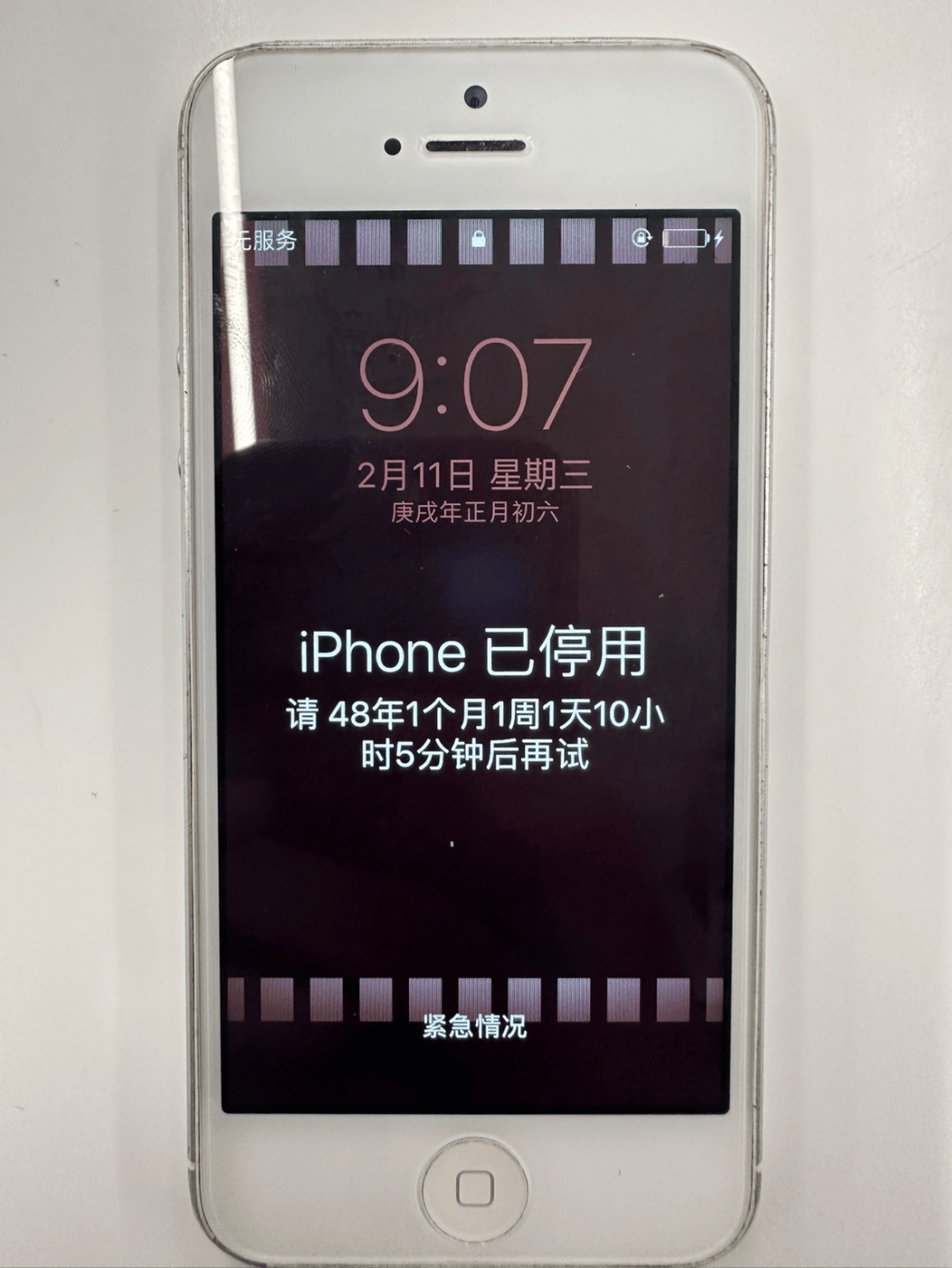 iphone已停用47年壁纸图片