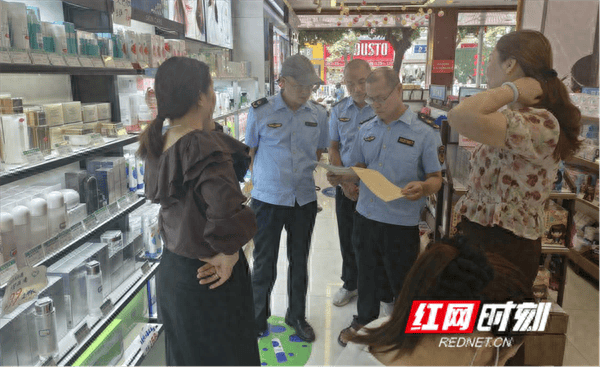 永州市市场监管局开展全市化妆品经营飞行检查