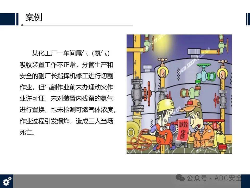 汤姆逊气体放电管讲解(汤逊理论与气体放电流注理论的区别?)