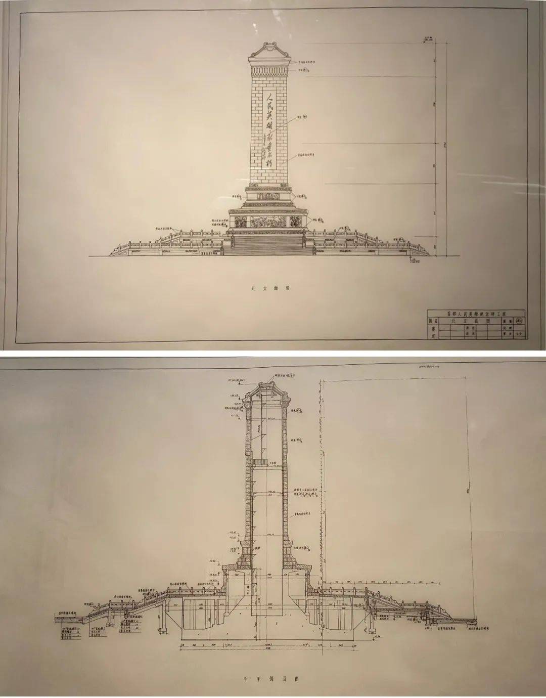 纪念碑素描图片