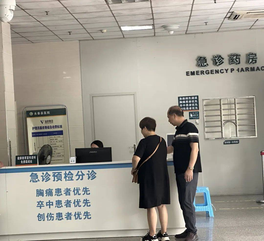 一,预检分诊信息系统的使用:预检分诊快速,准确分诊,让急诊急起来.