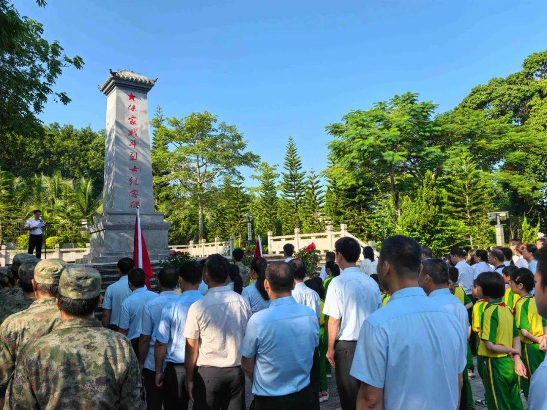 缅怀烈士 砥砺前行 白沙举行"9·30"烈士纪念日活动