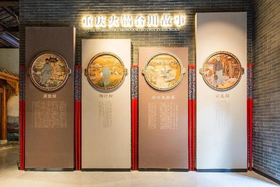 这个国庆不一young,玩转合川,这份出游宝典请收好!