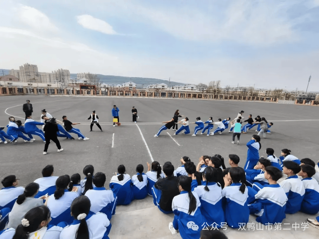 双鸭山市第二中学图片