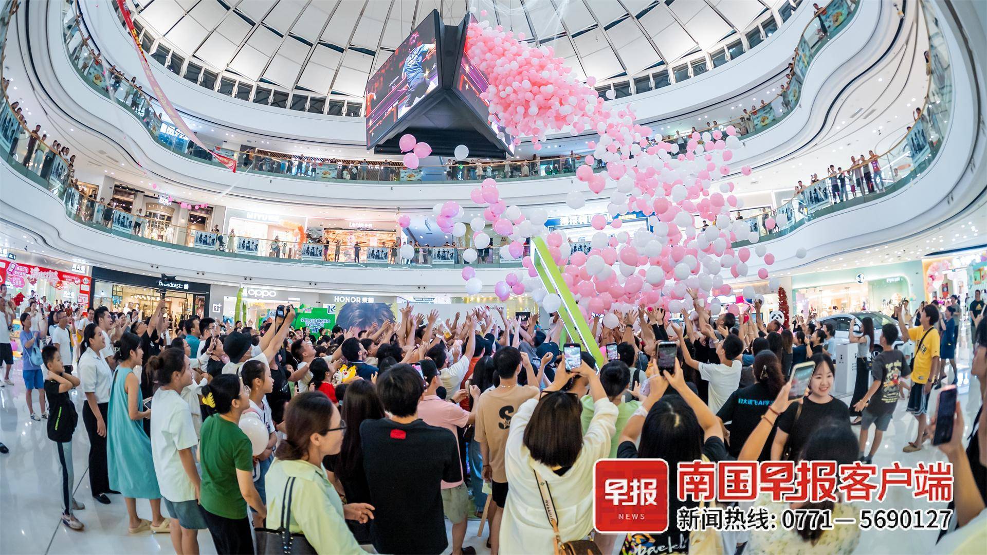 巨型气球展,国潮荧光狮巡演……南宁商场七天乐不停_活动_国庆_音乐节