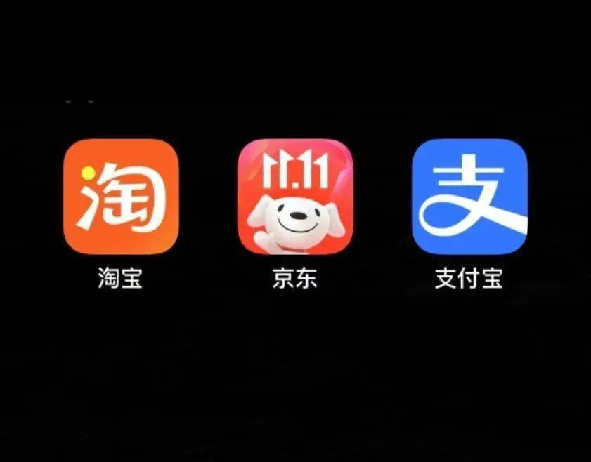 支付排名前十_支付前十名名单排行榜_支付排名