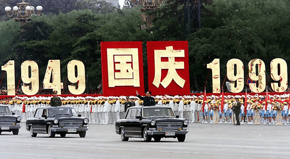 阅兵2009高清完整版图片