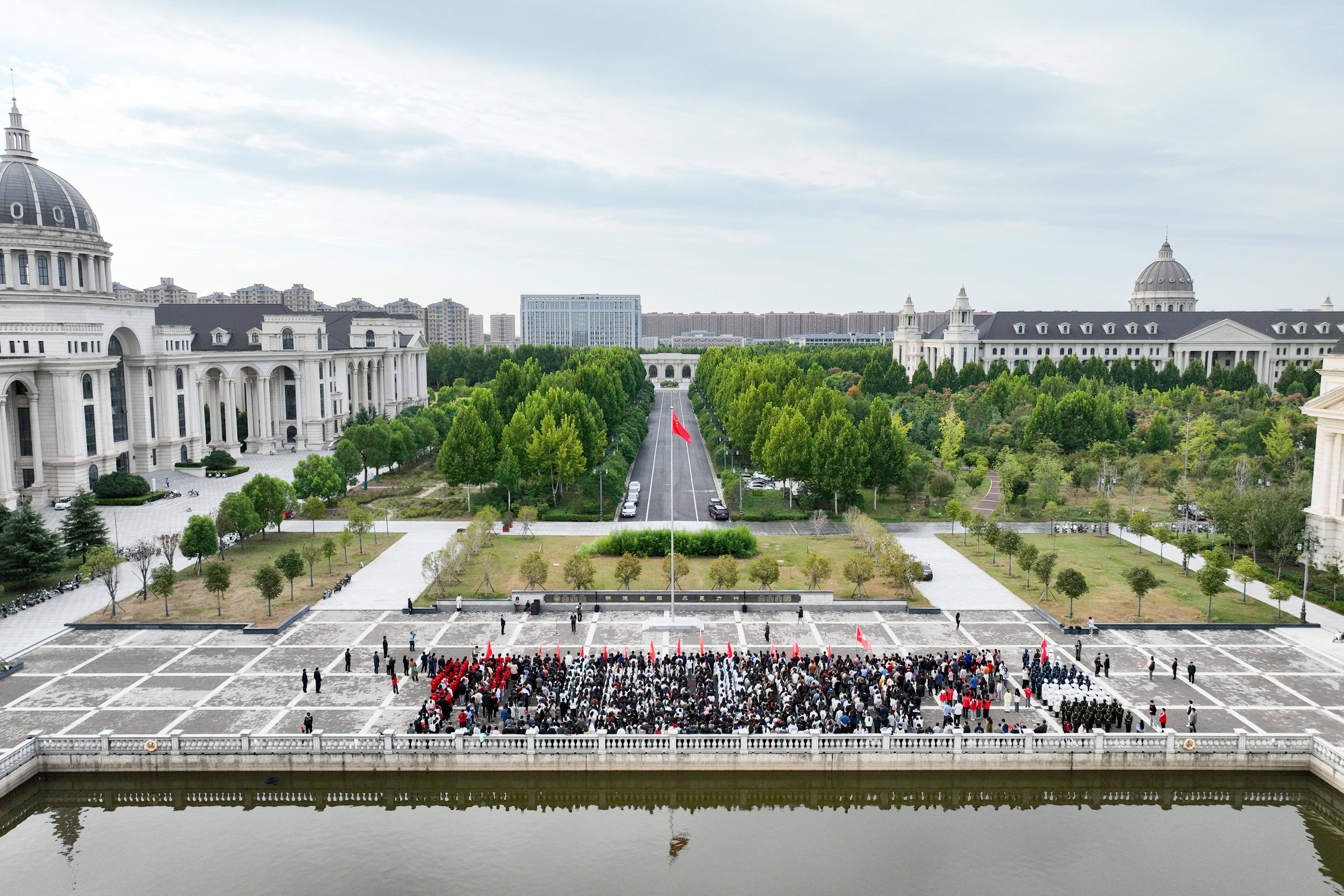 爱国奋斗,强国励志!河南农业大学举行庆国庆升国旗仪式