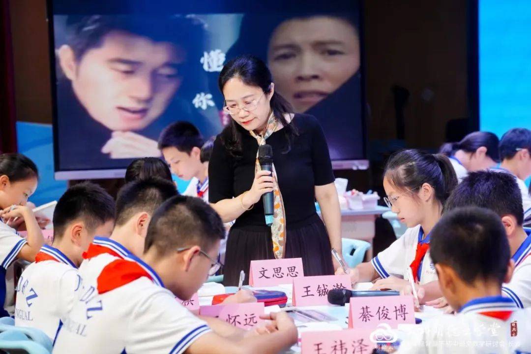 【青春语文·王君专栏】王君:在司艳平的课堂上,一个男孩儿说:老师