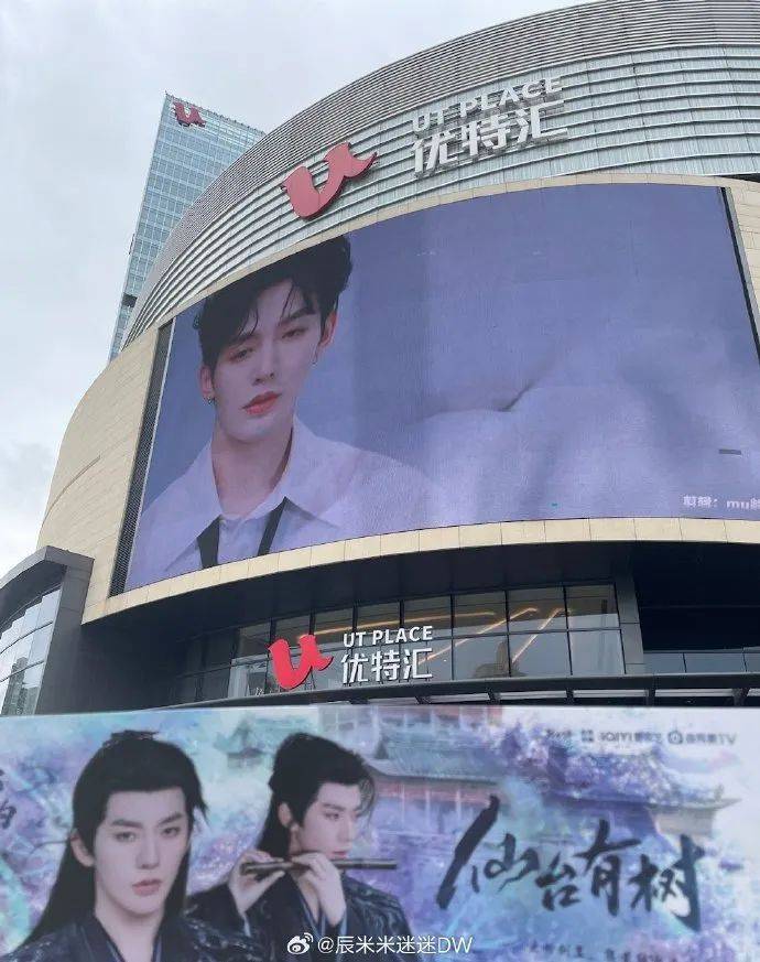 煮娱应援周报1001 | 白鹿,王俊凯,邓为,lingorm,宋雨琦,毛不易,杨超越