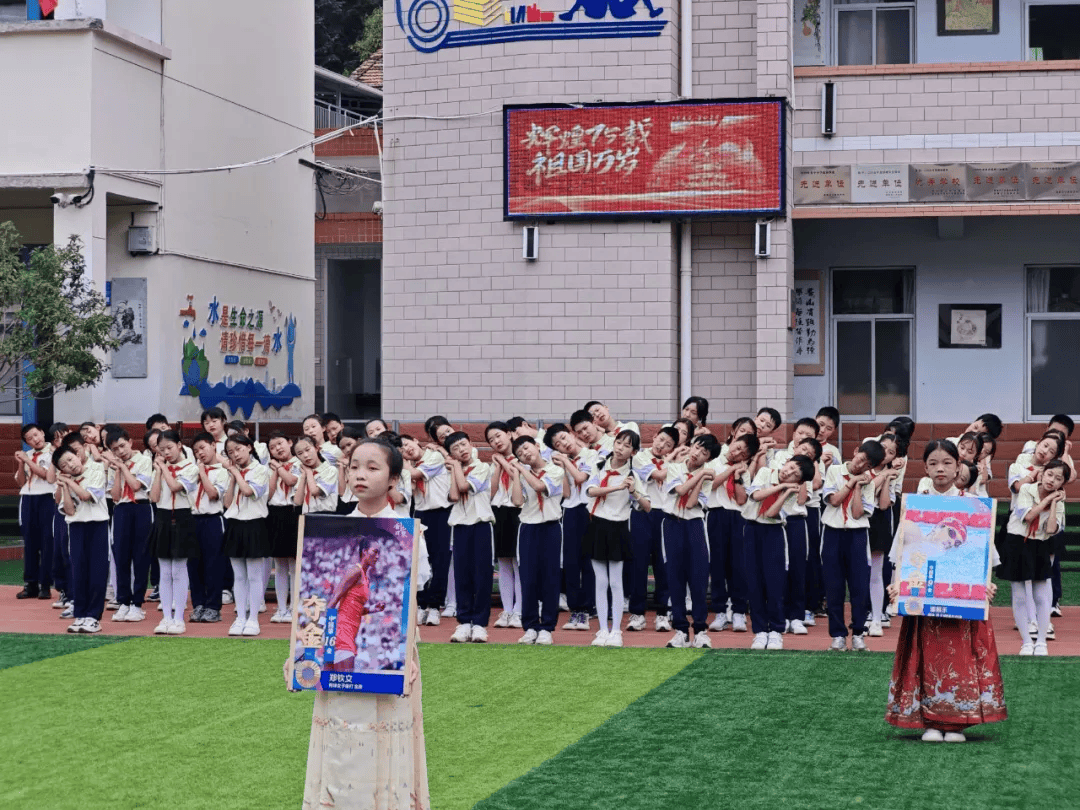 我们的节日·国庆 | 唱响新时代,共筑复兴路——江口镇中心小学举行