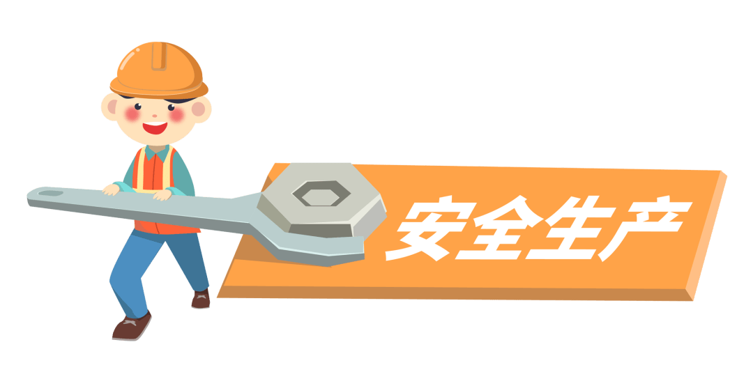 协和医院代挂专家号服务行动不便全程帮扶，出行更安全的简单介绍
