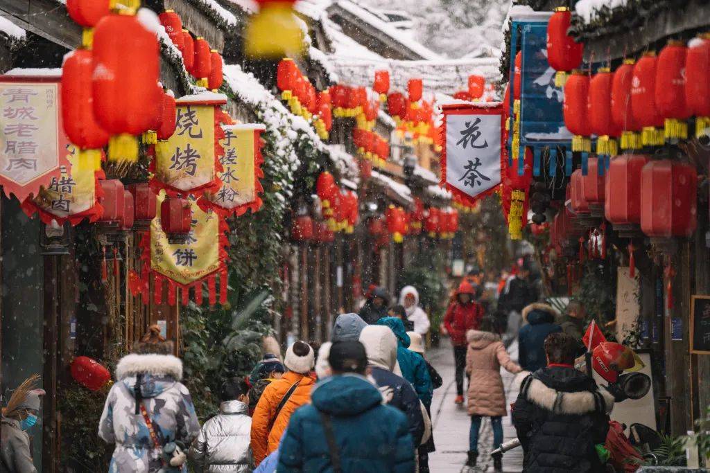 御福龙泉雪世界图片